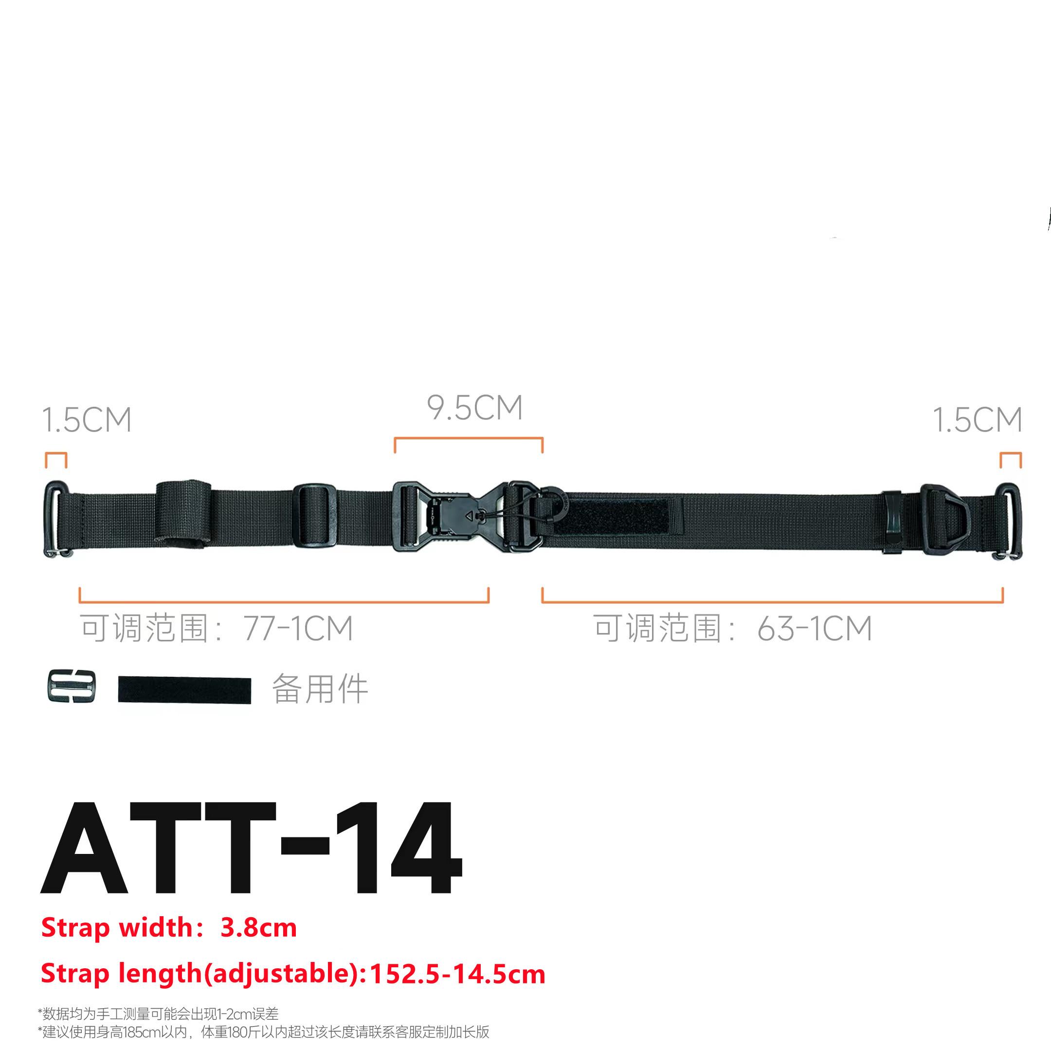 

Tactical Quick-release Maganetic Buckle Bag Strap Multifunction Adjustable Slide Gravity Release Shoulder Strap Bag Accessories
