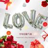 32-Inch Us Version Of Thin Body Letter Balloon Love Set Aluminum Film Balloon Valentine'S Day Wedding Room Decoration