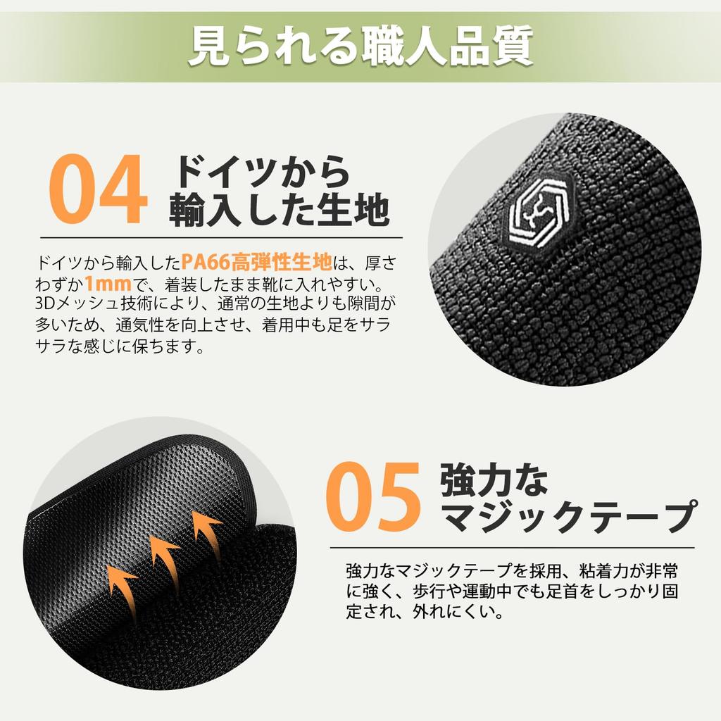 ZOELION Knöchelbandage Gestricktes Mesh Kompression Knöchelbogen Sohle Verstellbar Geeignet für und Stehen 1 Stück [3D & Hochelastischer Riemen] 8-förmig