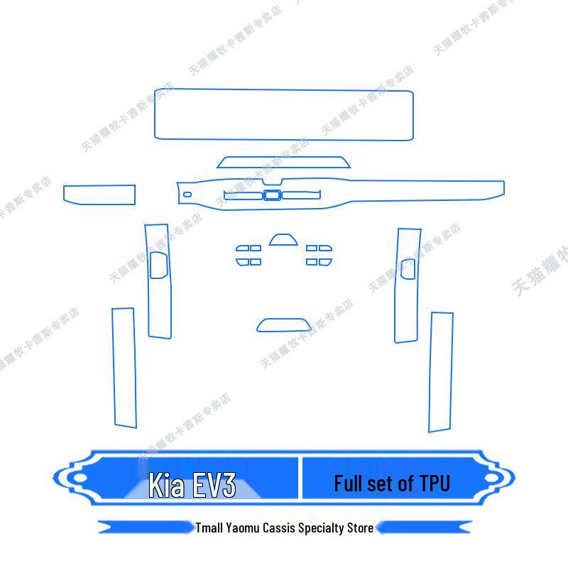 Kia EV3 2024-2026 Interior Screen and Steering Wheel Protection Film