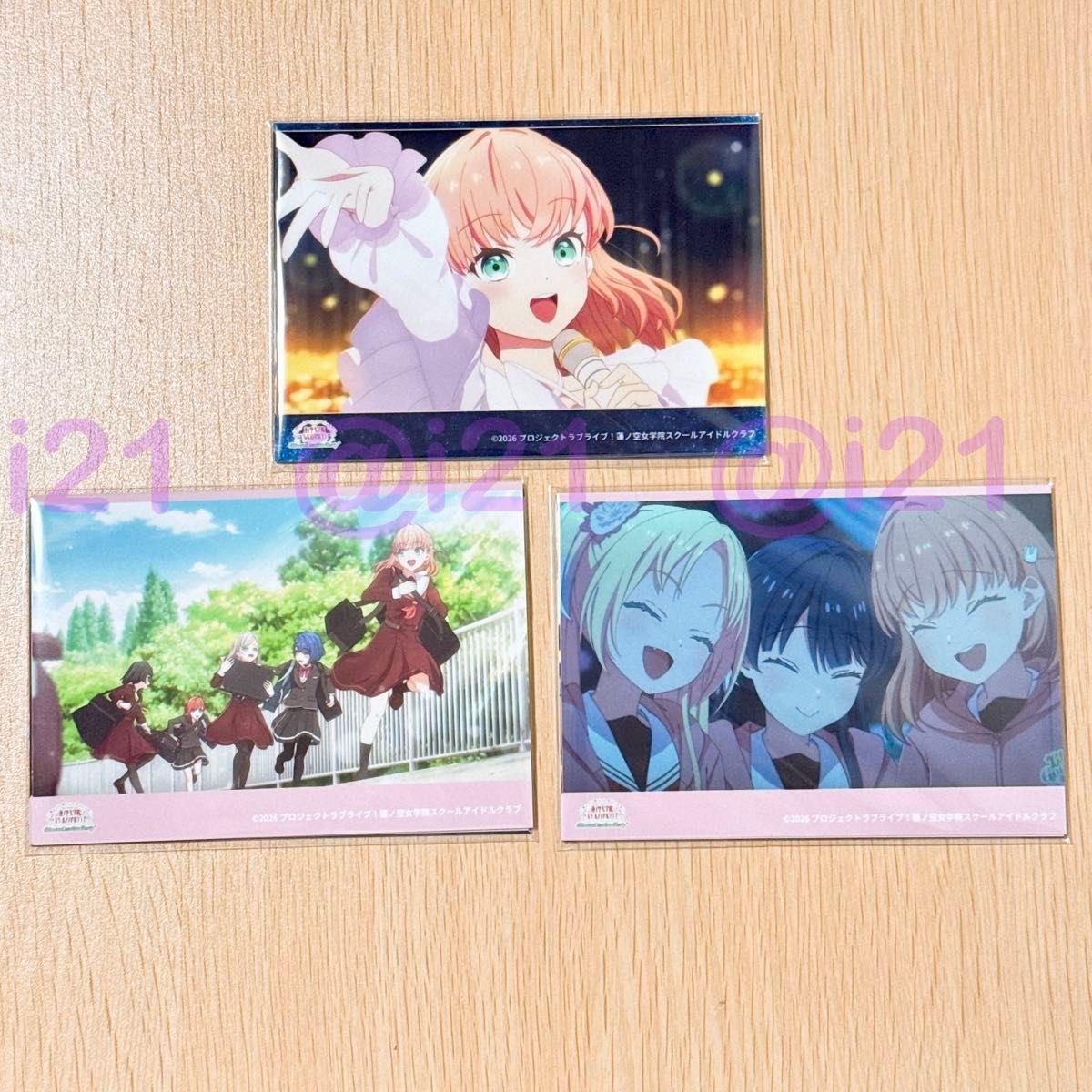 Used Bromide set of 3 types Movie Hasunozora Bloom Garden Party