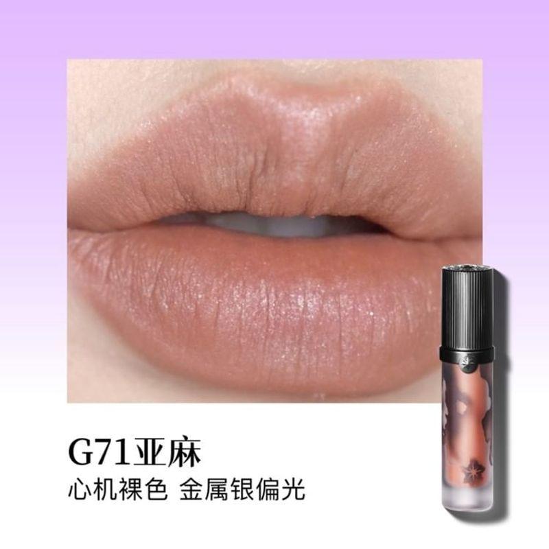 GIRLCULT - Four Great Inventions Series Lovers' Prattle Lip Glaze - 7 Colors