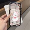 Painted Phone Case for iPhone 17 11 12 13 14 15 16 iPhone 17 12 13 14 15 16 Pro 17 12 13 14 15 16 Pro Max  High Quality Painted Animal Cute Phone Case