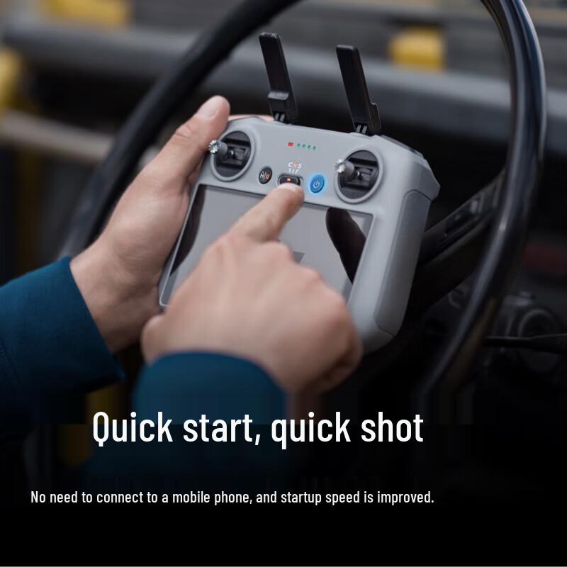 DJI RC 2 Remote Controller with Built-in Screen (CN version)