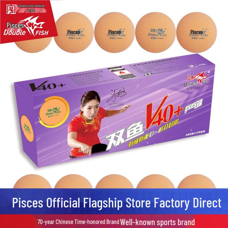 Double Fish V40+ Table Tennis Balls
