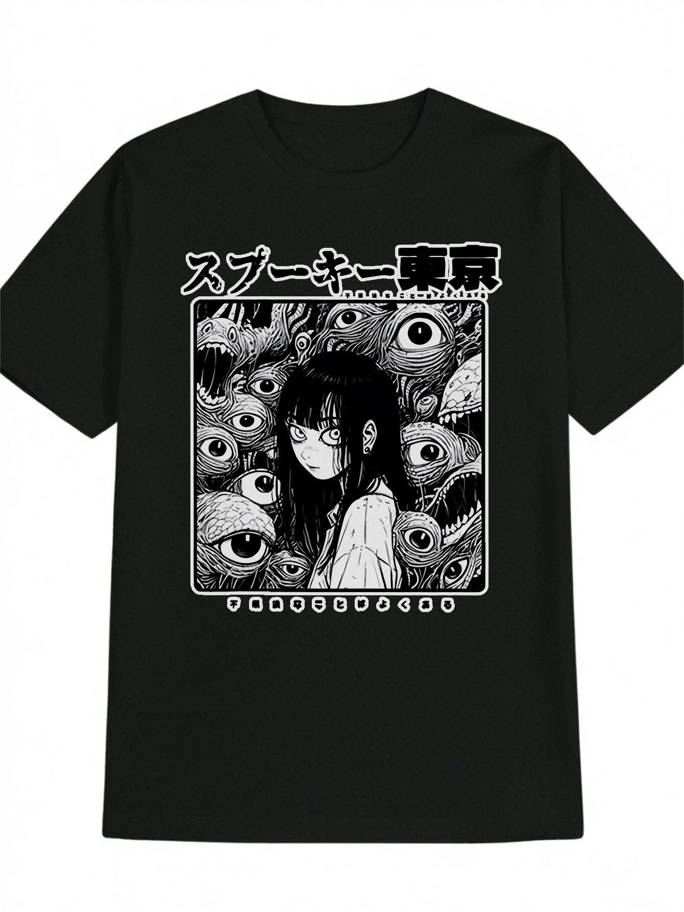Casual Graphic T-shirt - Black Anime-Inspired Eye & Text Print XXXL
