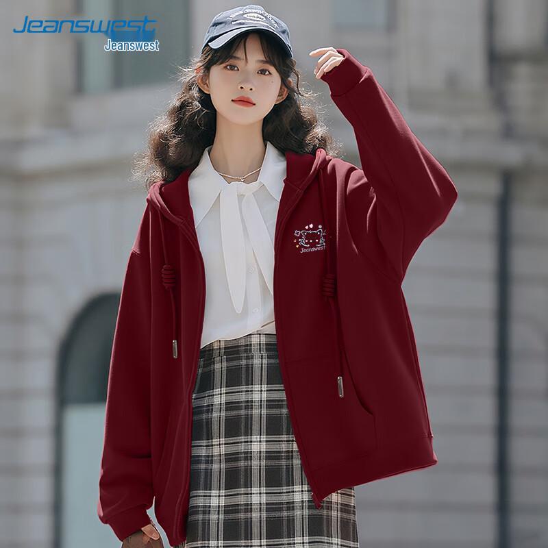 JEANSWEST Damen Locker Geschnittener Kapuzen-Cardigan mit Reißverschluss