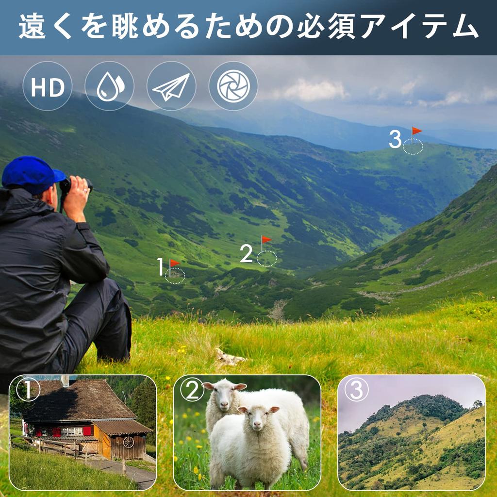 LMLFC 80x100 Monocular with Improved Light Gathering Smartphone Highly Mountain Horse Watching Ball Games Power, Photography, Durable, Long-distance
