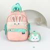 Li Shen Cute Cartoon Children's Backpack