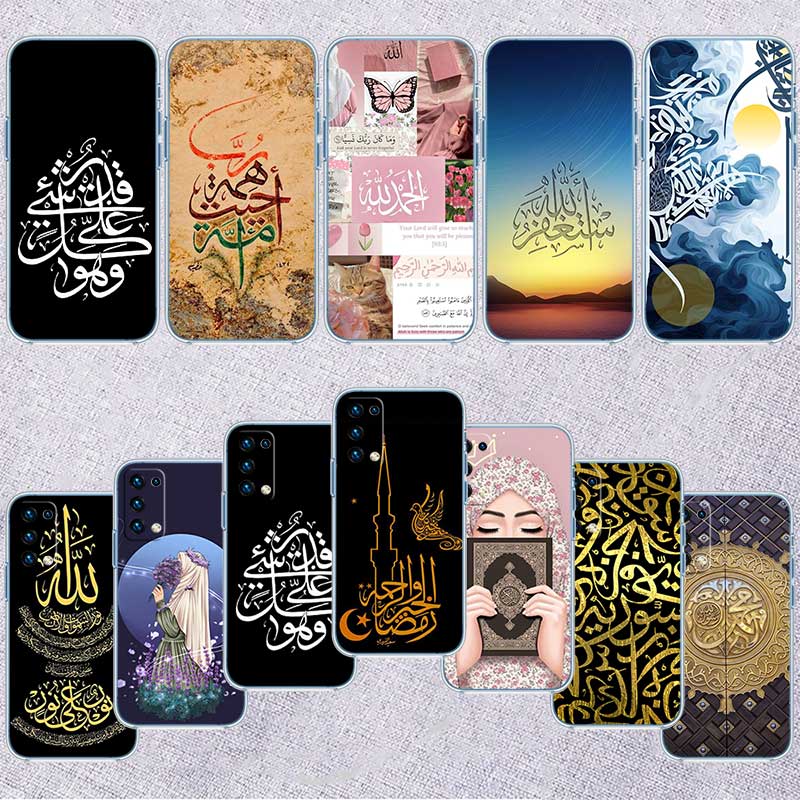 NH33 Islamic Muslim Girls text Phone Case for Motorola Moto G40 G04 G05 One Ace Action  Fusion + Plus Hyper Macro Vision Zoom