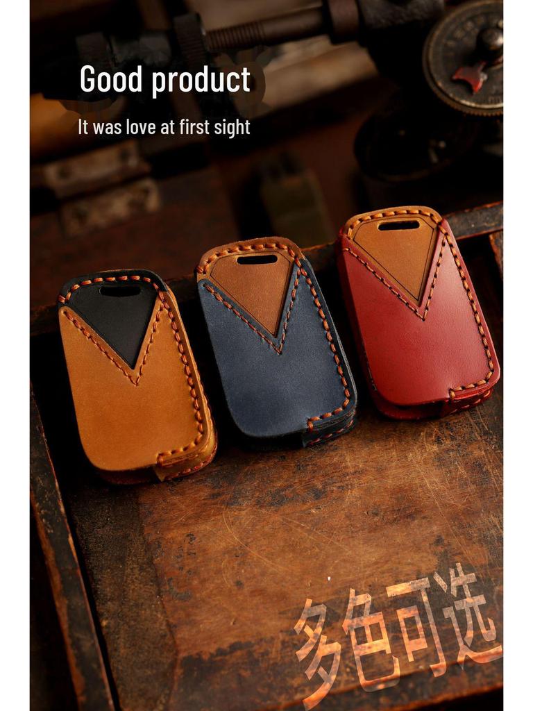 Popular Volkswagen Magotan Lavida High-End Folding Car Key Cover