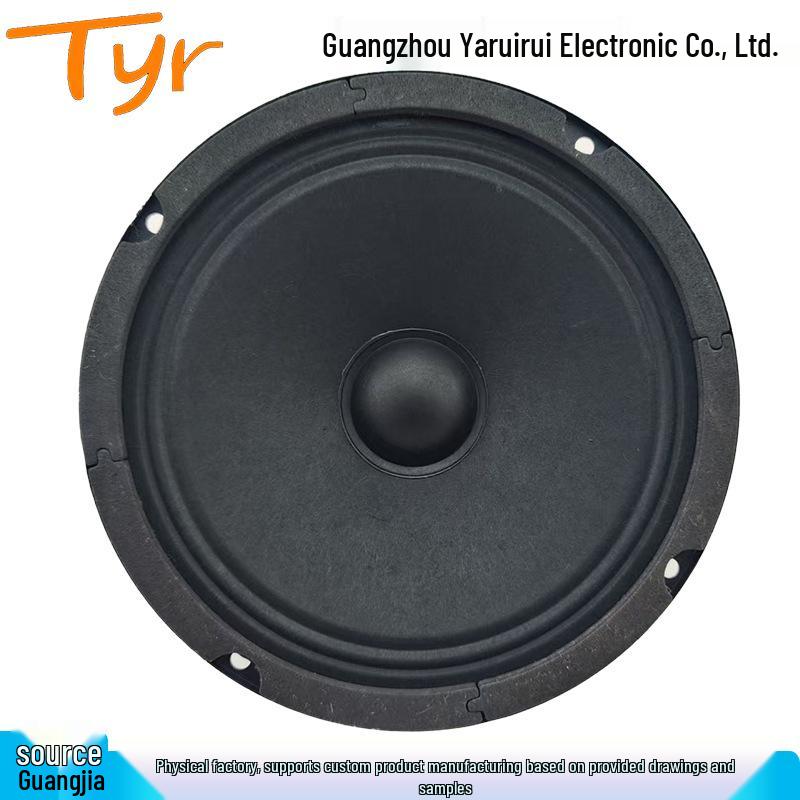6.5" 80W Magnet Midrange Speaker (TYR-0604-0045)
