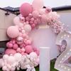 Pink Balloon Garland Arch Kit Happy Birthday Party Decor Kids Baby Shower Girl Globo Wedding Birthday Ballons Party Supplies