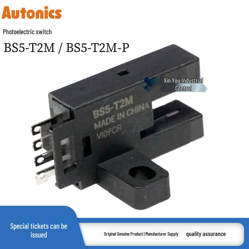Autonics BS5-T2M Photoelectric Switch Sensor Detector T2M