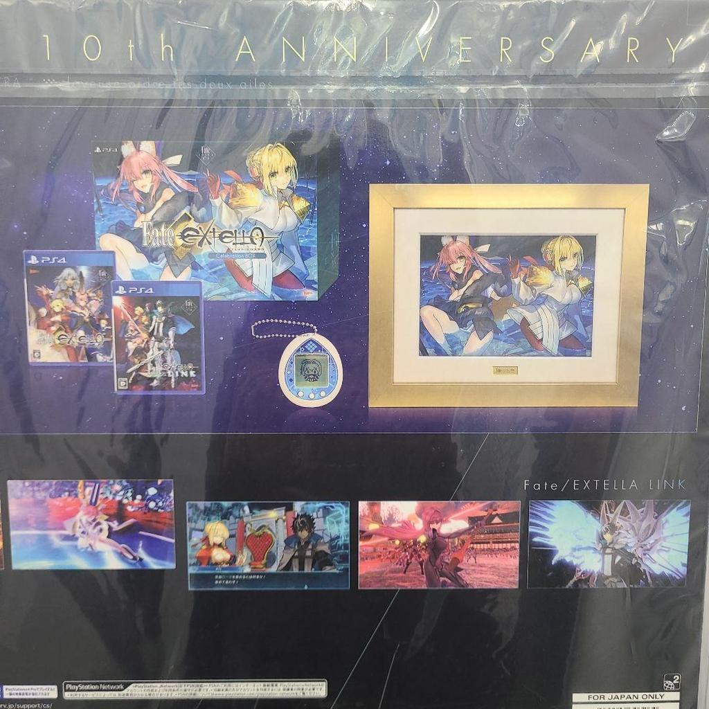 [USED] Fate/Extella Celebration BOX PS4 10th Anniversary Edition