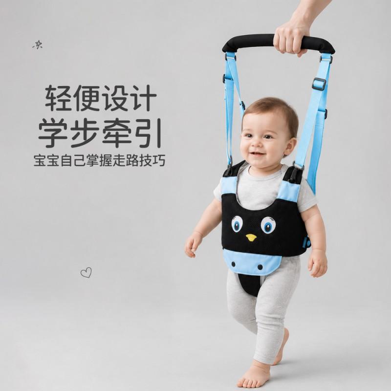Baby Toddler Walking Harness With Breathable Mesh Adjustable Safety Leash 8-24 Months Cartoon Animal Design