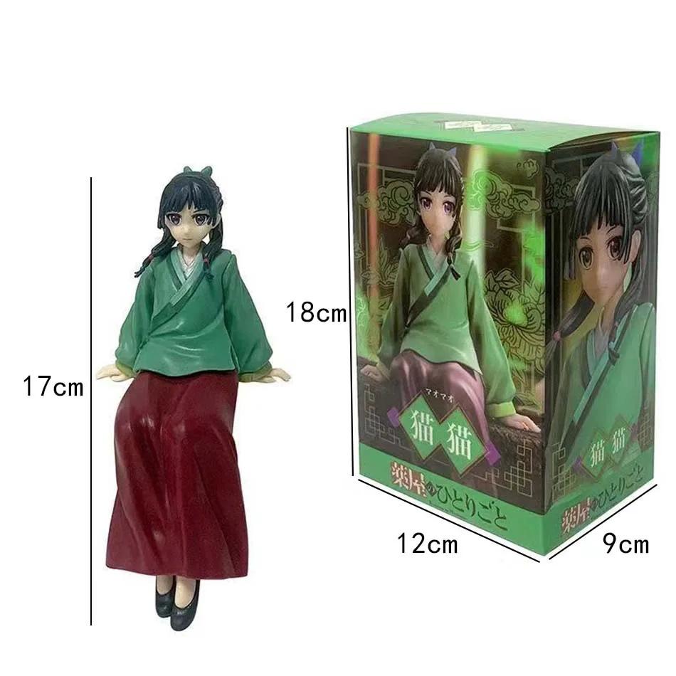 Anime The Apothecary Diaries Figure Maomao Noodle Stopper Figure Cute Cat Ear Ver. PVC Collection Model Doll Toys for Kids Gifts