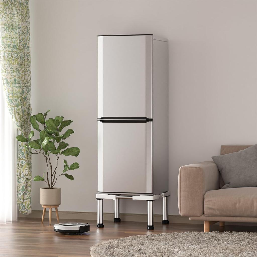DEWEL Refrigerator Waterproof Dryer Height Adjustable Sound and Vibration 300kg Weight Capacity Stand, Pan, Stand, Adjustable, 28-31cm, Length,
