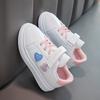 [Niedliche Kinder-Sneaker] Niedliche Kinder-Freizeit-Sneaker | Herzmuster Weiß & Rosa Low-Top Schnürschuhe, Runde Zehenpartie, Obermaterial in Lederoptik, Stoff-Innenseite