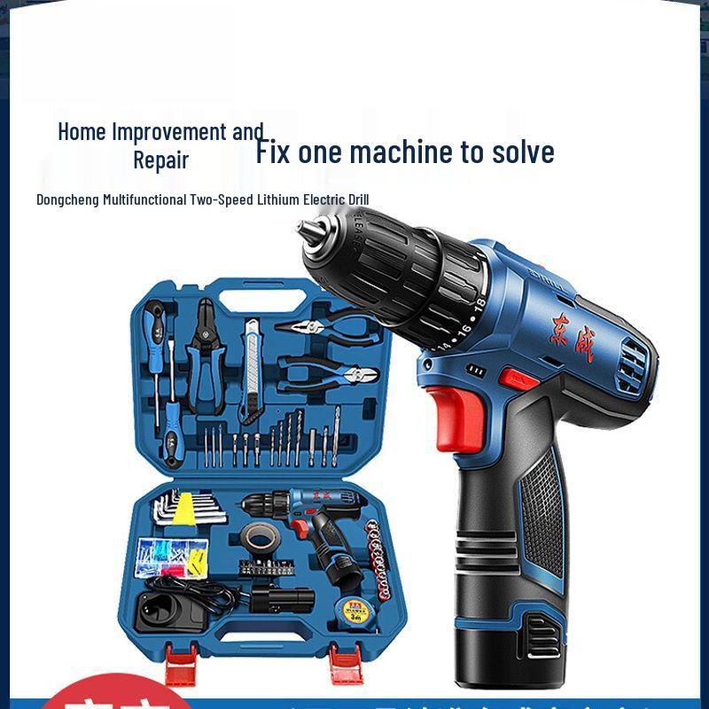 Dongcheng Cordless Electric Drill & Screwdriver Set CN plug (adapter included)