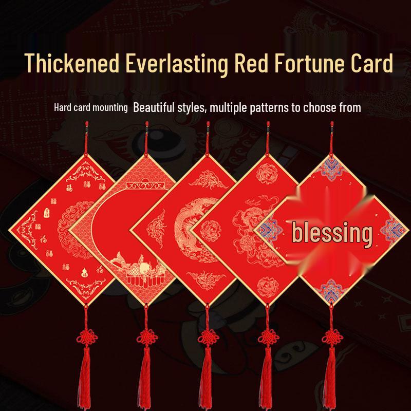 

Thickened Red Fu Character Dragon & Phoenix Calligraphy Paper – Blank Xuan Paper for New Spring Couplets 17*17cm (1 piece)