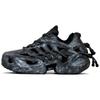 Originals Adifom Climacool Abrasion Resistant Lightweight Wear Resistant And Lightweight Low Top Casual Shoes IF3902(Team96-)