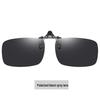Shyiyun Flip-Up Polarized Day & Night Driving Clip-On Sunglasses