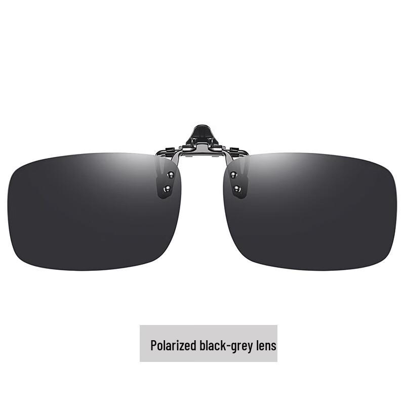 Shyiyun Flip-Up Polarized Day & Night Driving Clip-On Sunglasses