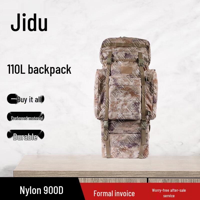 Jidu 110L Large Capacity Military Backpack