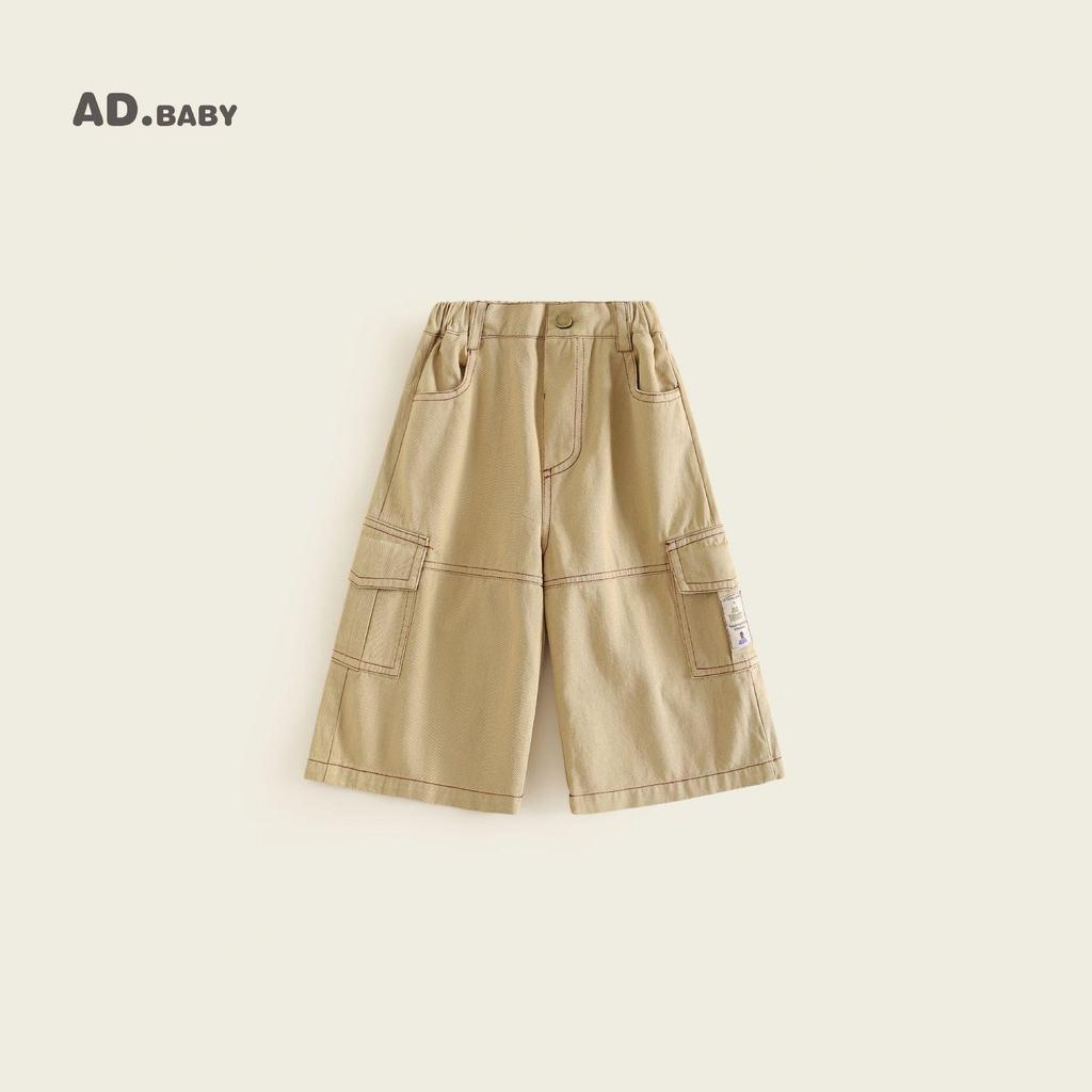 2025 Kids' Korean Style Autumn Pants: Comfortable, Skin-Friendly Cargo Nine-Point Pants for Boys and Girls