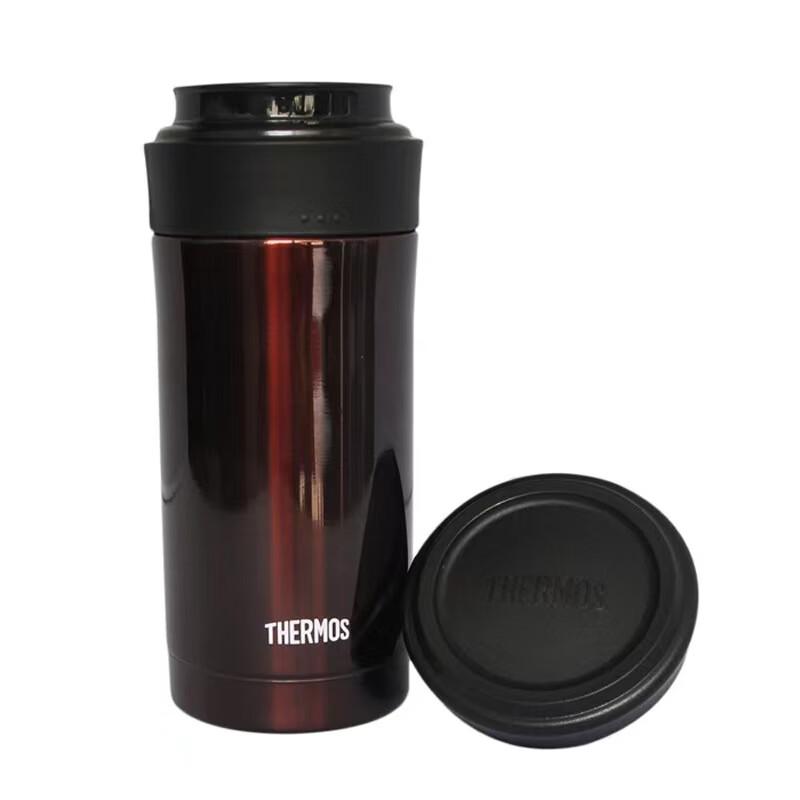 Thermos TCMK-350 350ml Insulated Bottle