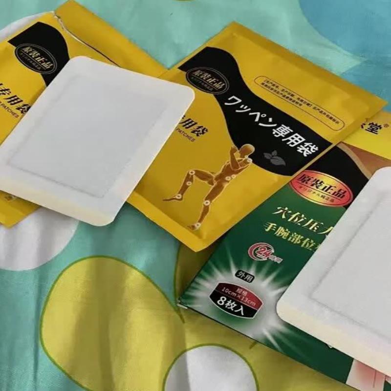 Vein Health Patch, Remove Leg Pain And Swelling Varicose Blood Vessels Earthworm Leg Vein Health Patch