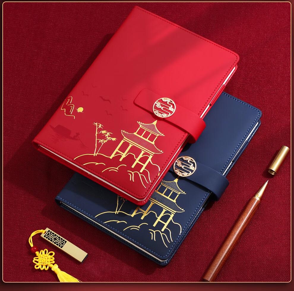 A5 Custom Logo Notebook Gift Set - Business & Student Diary with National Trend Design
