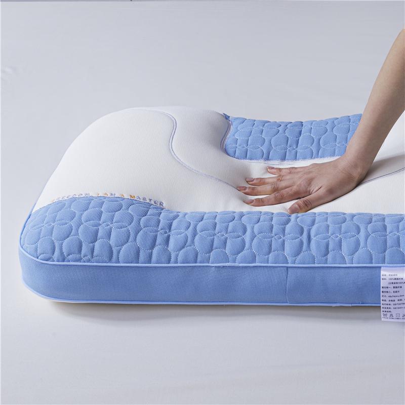 2024 New 4D Latex Neck Support Ergonomic Pillow 48x74cm 1pc Help Sleep Protect The Head and Neck Soft and Breathable