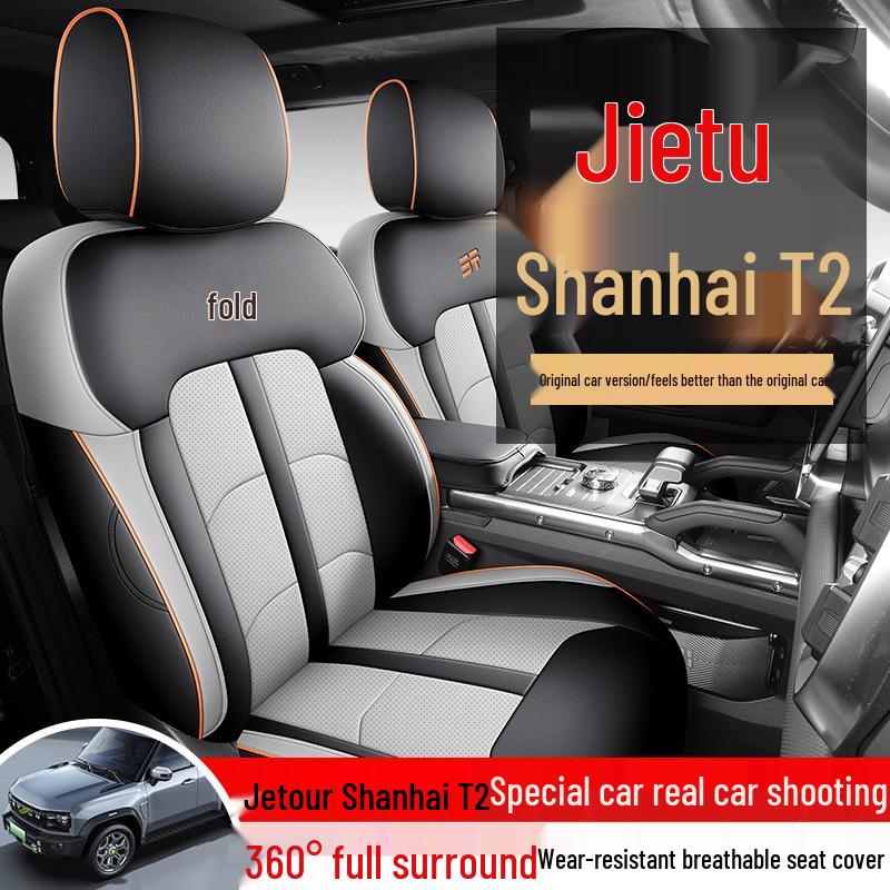 Jetour Shanhai T2 Autositzkissen aus Leder – Ganzjahresgröße, universelle Passform