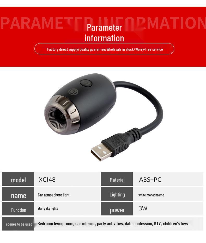 USB Sternenhimmel Auto Dach Projektor: Innenraum Auto Umgebungslicht & Dekoration