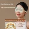 HEZHENG Heated Sleep Eye Mask with Earplugs CN Plug (adapter Included)