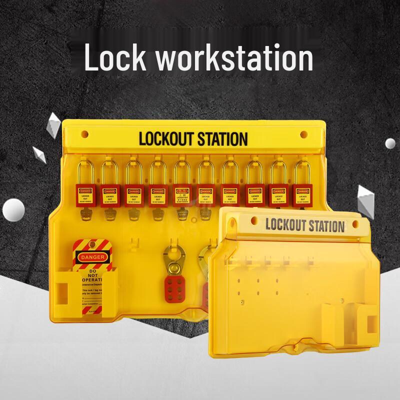Industrial Safety Lockout Workstation