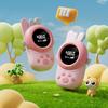 High-definition Walkie-talkie Wireless Digitalkids Walkie-talkie Digital Monitor Kids Toys  Holiday