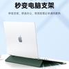 Laptop Sleeve With Stand MacBook 13 14 Inch PU Protective Case