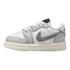 Air 1 Retro Low OG Year of the Snake