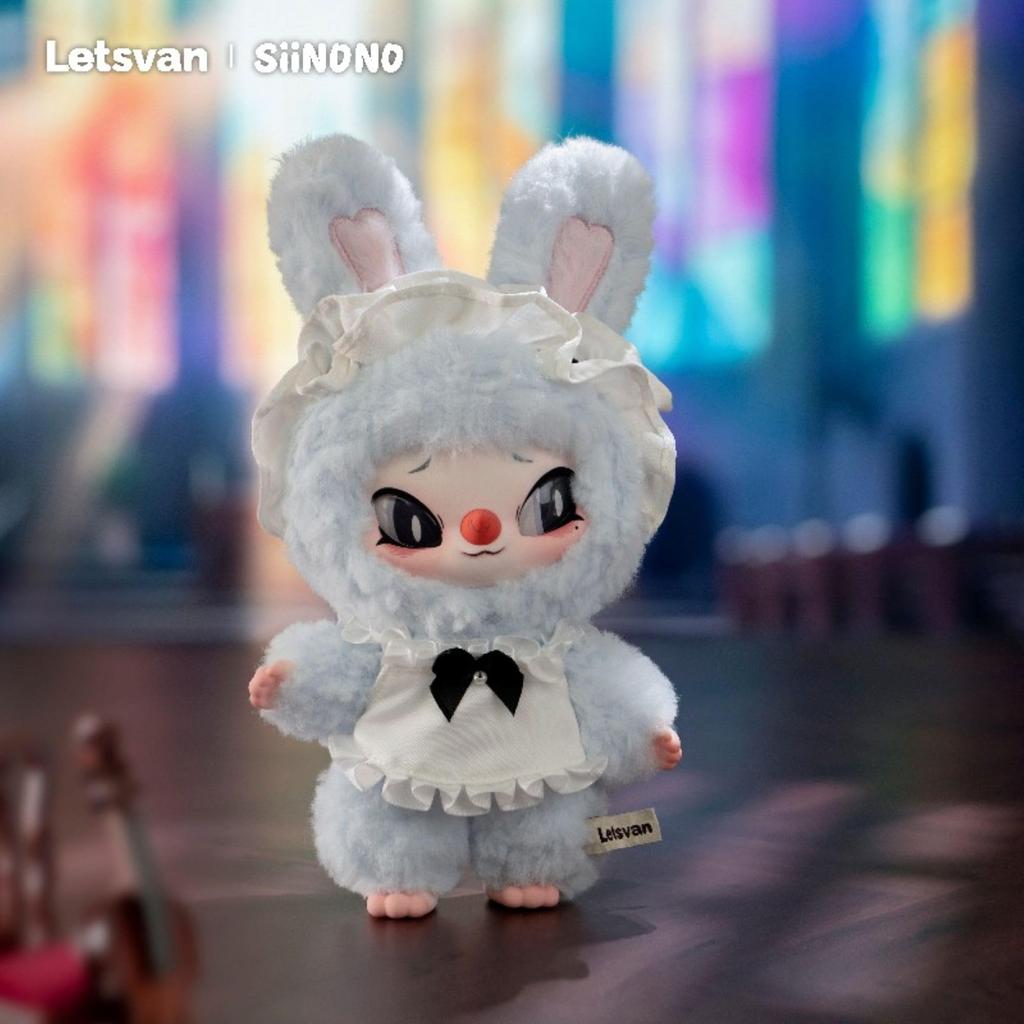 Hassy Top-in Shinono (SIINONO) WANT TO TELL YOU A SEACLET Rose 1 Pack Blind Plush Toy LETSVAN