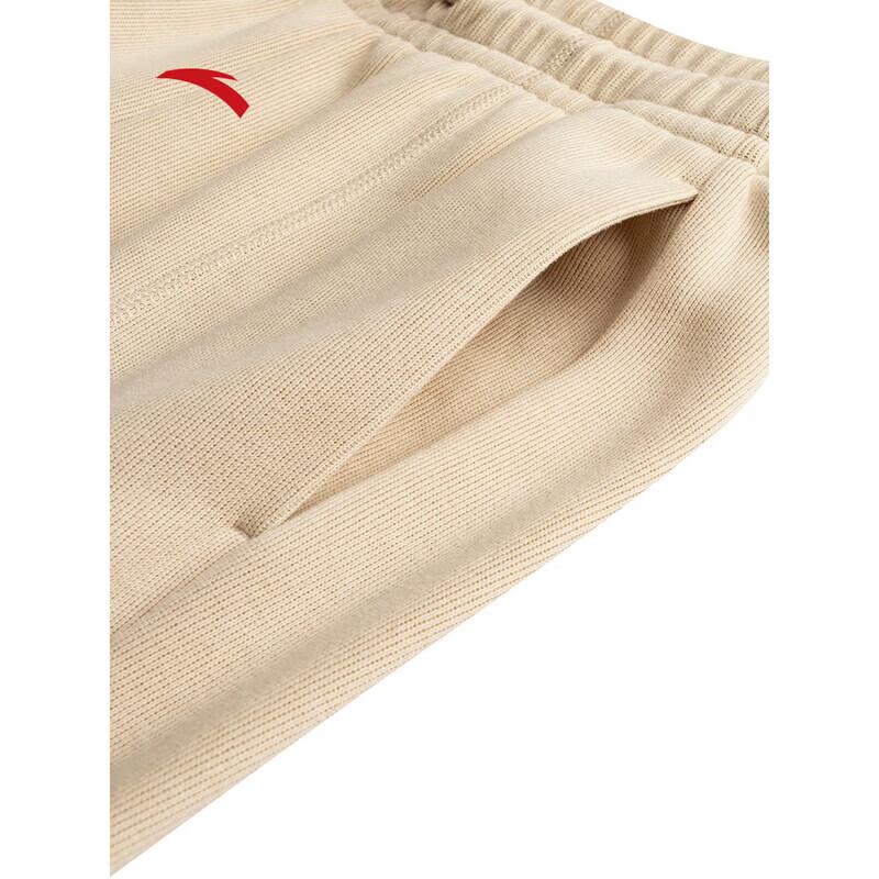 ANTA Women's Knit Leisure Pants