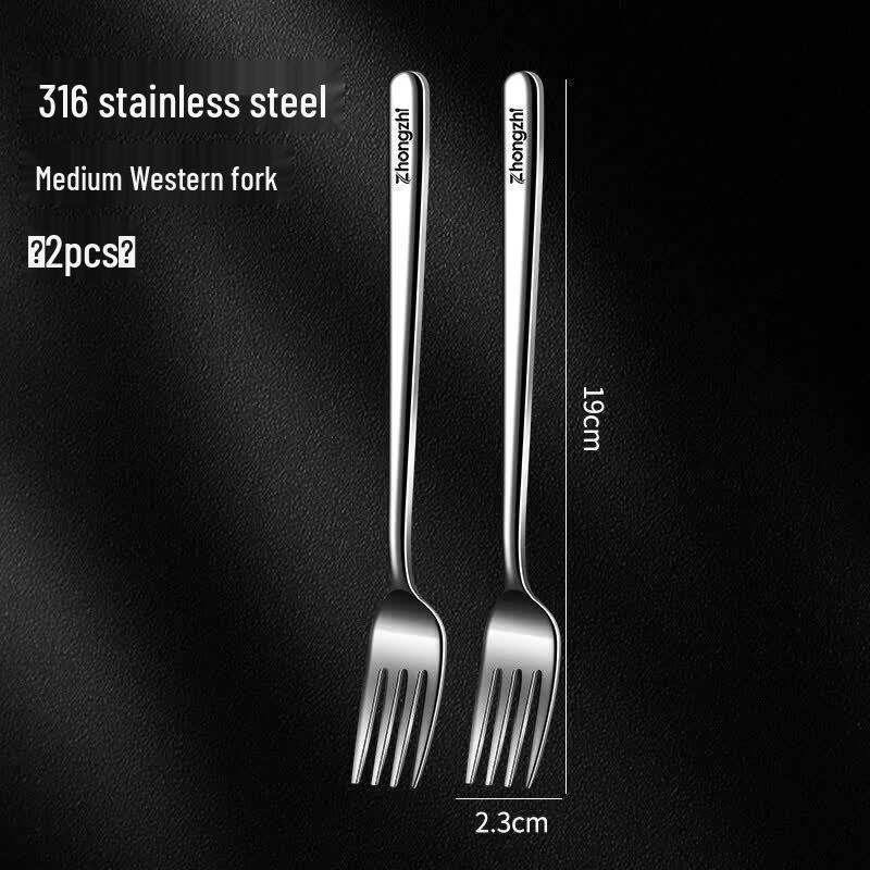 Qiwei 316 Stainless Steel Dining Fork