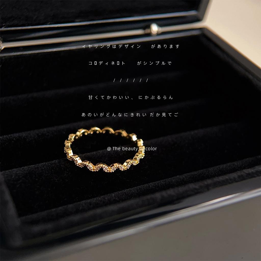 Female Coldness Style Simple Wave Ring