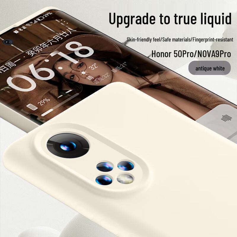 Shangsu Liquid Silicone Phone Case for Honor 50/50 Pro & Huawei Nova 9/9 Pro