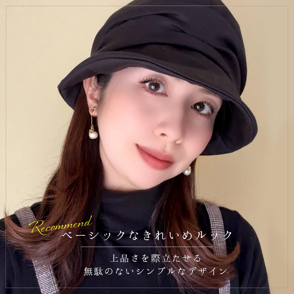 BEEL Wide Brim Veil Deep Slimming UV Sun Solid Outing Women's Hat, Beige, Brim, Face, Protection, Protection, Color, Spring/Summer, Casual, Stylish,