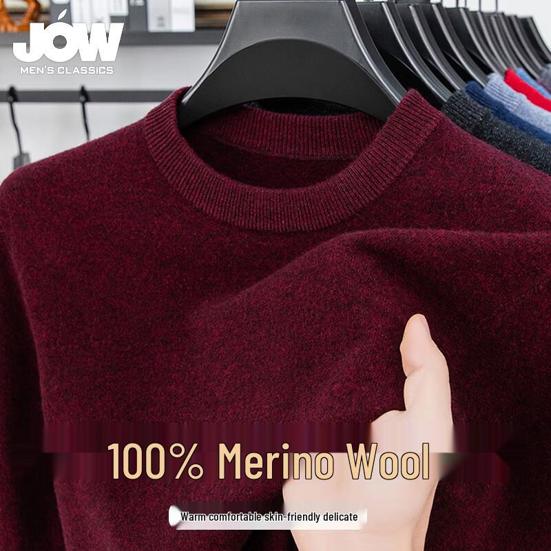 

JOW Мужской свитер из 100% мериносовой шерсти с круглым вырезом L/50