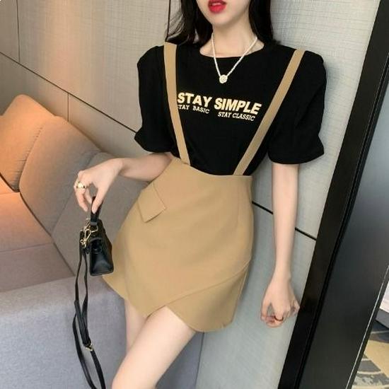 Chic Petite Black Two-Piece Set: Short-Sleeved T-Shirt & Suspender Skirt. S