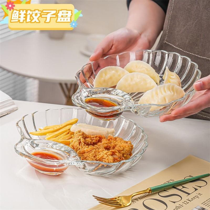 Household Creative Dumplings Special Snacks High-value Sushi Plate